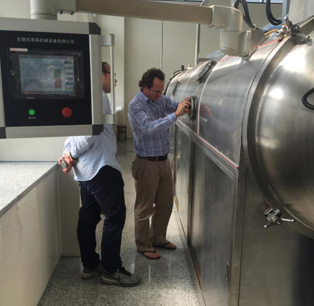 真空干燥機(jī)應(yīng)用食品行業(yè)優(yōu)勢(shì)及前景