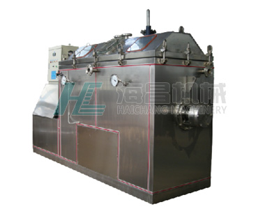 板片式連續(xù)結(jié)晶機